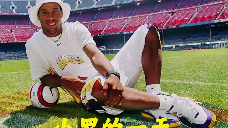 比克马在中 比克马在中